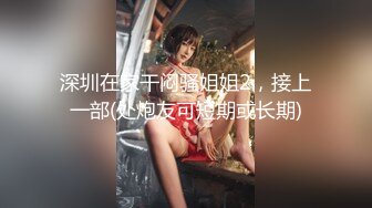 [MP4]黑色皮短裙外围妹，逼毛修型镜头前口交舔弄，双腿肩上扛猛操