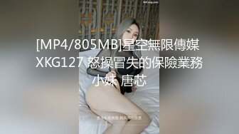 ✿眼镜娘小姐姐✿清纯小学霸闷骚眼镜娘学妹想试试深喉还说我的鸡儿是她见过最肥的听着好像是在夸我但是又感觉哪里不对