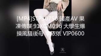 最新流出FC2-PPV系列❤️超清纯可爱18岁妙龄美少女嫩妹宾馆援交❤️坚挺美乳白虎馒头逼无套中出内射❤️满满撸点