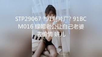 7-3老利探花约啪穿学生制服的成熟妹子，撩的好了就无套