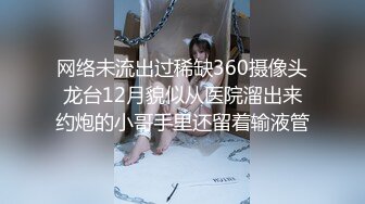 探花王者归来 设备不断升级 约操风骚28岁少妇 大胸饥渴淫荡