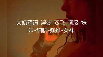 花臂猛男约操风骚黑裙御姐，超短包臀裙大美腿，翘起圆润屁股舔屌，口活一流主动骑乘，干完一炮抽插根烟再继续