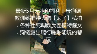 大学生背包客情侣突然性起在景区的残疾人专用公厕里对着镜子啪啪 看两人的内裤就知道这种事不少干