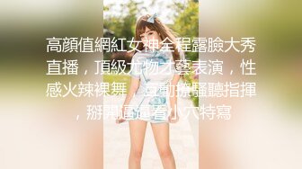 最新下海的无敌清纯美少女，这么清纯的脸蛋儿 声音巨好听 (5)