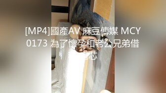 [HD/1.0G] 2024-12-10 XB-279 杏吧傳媒 約炮清純小妹換上學生制服很有初戀的感覺