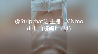 后入小情人，操到蛋疼。