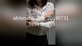 ❤️足控必看【玉足长腿】端庄新人女神各种丝袜舔脚足交