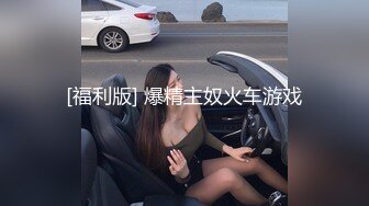 小情人给我舔