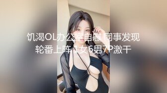 【新片速遞】漂亮少妇偷情猛男小哥 啊啊 好舒服老公 操操 舔舔 吃吃 听叫声就能硬 最后口爆吃精[305MB/MP4/06:55]