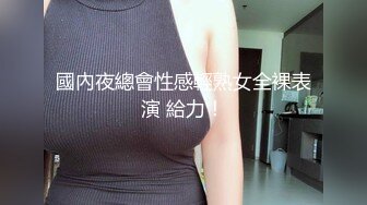 【AI换脸视频】杨颖 迷人是新娘