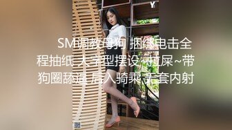 小伙单位宿舍约炮白白嫩嫩的女同事偷偷藏了一个摄像头拍了下来