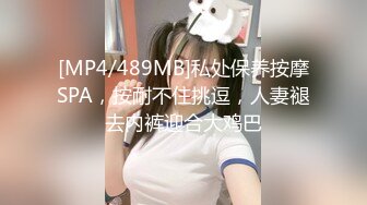 上海外国语大学留法骚婊子 王静瑶 卖淫！屁眼被金主灌入矿泉水当喷泉玩 自拍塞肛塞视频换取元生活费