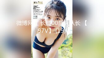 星空无限传媒 xkqp-57 新婚之夜竟被老公的兄弟无套插入-李恩娜