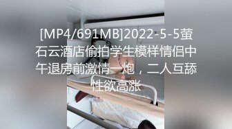 Al&mdash;刘诗诗监狱教化