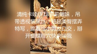 《台湾情侣泄密》韩系小哥约了个细腰大奶子漂亮白虎女生回家打炮被曝光 (1)