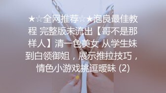 STP16429 蓝衣背带裤妹子啪啪，跪着口交站立翘屁股后入抽插猛操