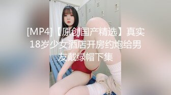 小嫩模口活如此了得，真不枉费白疼她啊，吸舔认真！