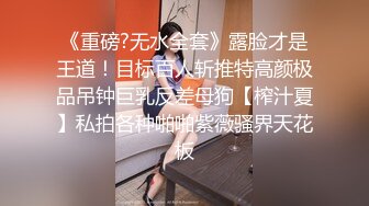 [MP4/962MB]妮可 新年特輯開檔紅色皮衣 頂宮爆肏波濤胸湧 狂射一身濃精 淫靡癱軟肉體