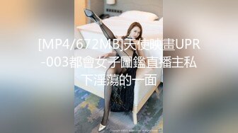 [MP4]【小白-有点像混血嗲嗲萌妹】新买道具试用&nbsp;&nbsp;两个振动棒双管齐下 抽插磨蹭小穴&nbsp;&nbsp;很敏感流出水来&nbsp;&nbsp;肛塞情趣尾巴塞入