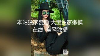 午睡的美女小姨子，让我给草了