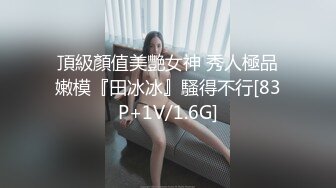 少妇的自慰