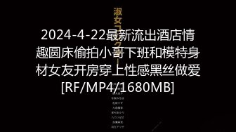 【极品媚黑??绿帽淫妻】淫妻熟妇『Yseyo』奶大臀肥腰细 健身馆站炮后入 猛烈冲击 跪舔口暴 高清1080P原版