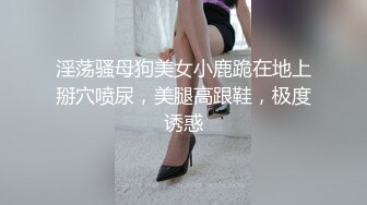 STP26637 麻豆传媒 MD-0248《包养缺钱女同事》办公室内射女OL