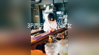 小吃店女厕蹲守几位美女嘘嘘主角对应影片露鲍 露毛声音清晰绝对超爽 (1)