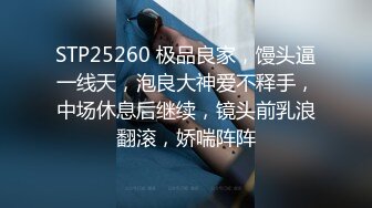 上海留学生课余时间勤工简学,应聘办公室文员被洋上司潜规则