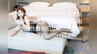 ID5312 婧儿 路边捡尸醉汉痴女上位猛插 爱豆传媒