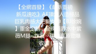 被包养的欲求不满小骚货在房间休息 被大学生兼职家政小哥狠狠“收拾-欣怡