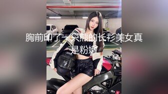 爆乳健身女教练这大奶子我可以玩一年，蝴蝶骚逼自己掰开看真诱人，拖着大奶子自己吃真骚，很想被大哥哥干