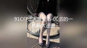 纹身美女