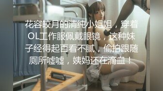 高颜值美女道具自慰JJ骑乘抽插呻吟娇喘诱人很是诱惑