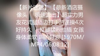 突击27岁地方人妻的家~