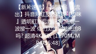 [MP4]长发甜美系列美女主播，跳蛋自慰，水不够加点润滑剂来不走心