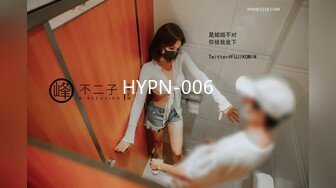 HYPN-006