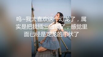 小骚骚孕妇，怀孕五个月了，挺着大肚子挣钱