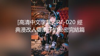 【新片速遞】 ⚫️⚫️屌炸天！校园坑神潜入校内阅览室，藏身女厕，隔板缝连续偸拍多位学姐方便，然后还拍了露脸照片，无水印原版[4460M/MP4/08:31]