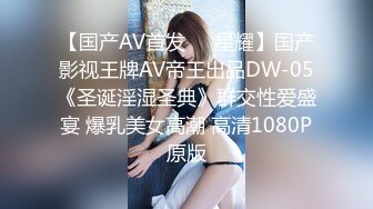 CB站 超极品美女JennyJoice直播大合集【231V】  (6)