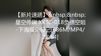 【新片速遞】大奶黑丝有纹身性感的骚女友激情啪啪双人秀，口交大鸡巴风骚妩媚，让小哥后入爆草，大奶子乱晃，不要错过[684MB/MP4/55:13]