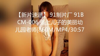 推特P站网红反差美少女『TokyoDiary』黑衣皮裤眼镜娘 酒店约炮 吃鸡口交后入怕啪啪激战