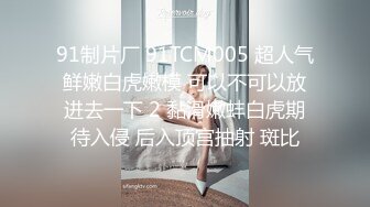 眼镜御姐~!户外勾搭按摩技师【王老师】部分密码房 美腿玉足口交无套啪啪 ~跳蛋狂震~喷水【165v】 (127)