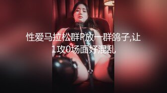 《顶级⭐重磅☛极品反差》露脸才是王道！OnlyFans野性前卫刺青巨乳女网红【panid】不雅私拍，这对车大灯是真的太顶了 (6)