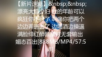 超浪少婦女上位做愛 這表情更叫聲真實誘人 露臉