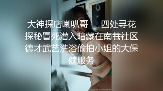 小狼狗爆操92离异骚逼