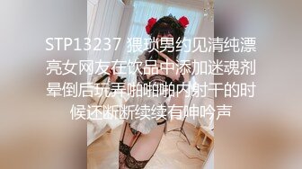 别人自整理各种福利姬美女 全民吃鸡高社保视频福利合集 [900V] (254)