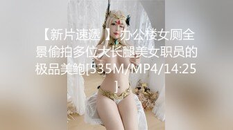 不要错过强推，顶级身材大奶推特反差婊 土豪重金定制，母狗属性拉满