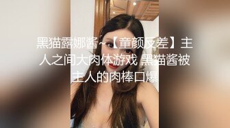 商场女厕全景偷拍两位美女闺蜜的极品小嫩鲍