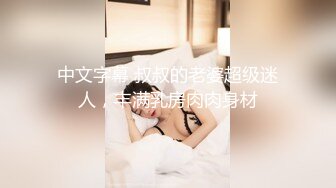 afchinatvBJ奥琳_20190705招待编号6EEBFBE9